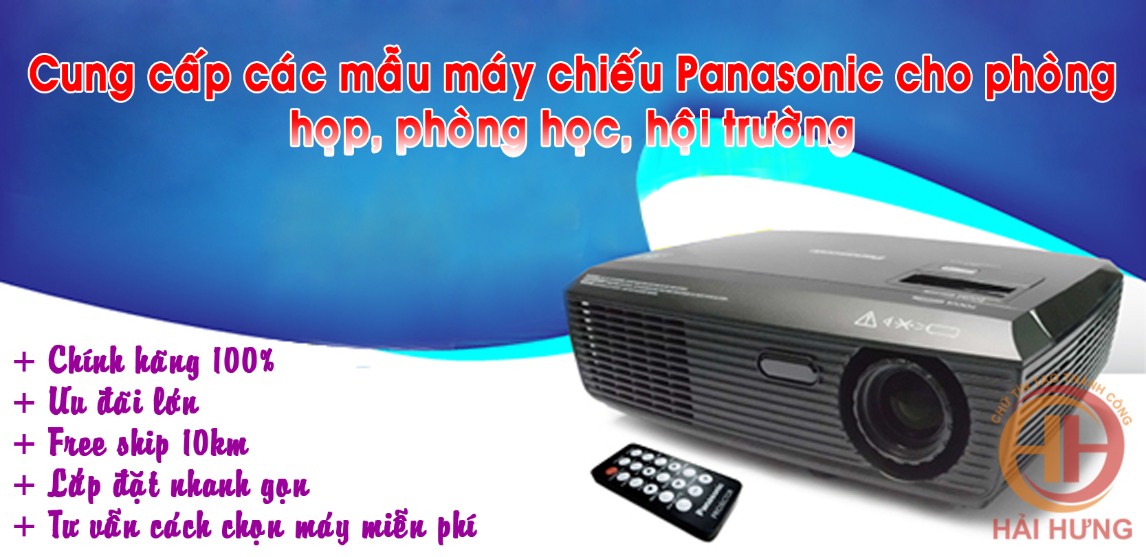 Hải Hưng cung cấp máy chiếu Panasonic cho phòng họp, phòng học, hội trường