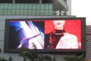 Cấu hình LED P10 Full ngoài trời chính hãng