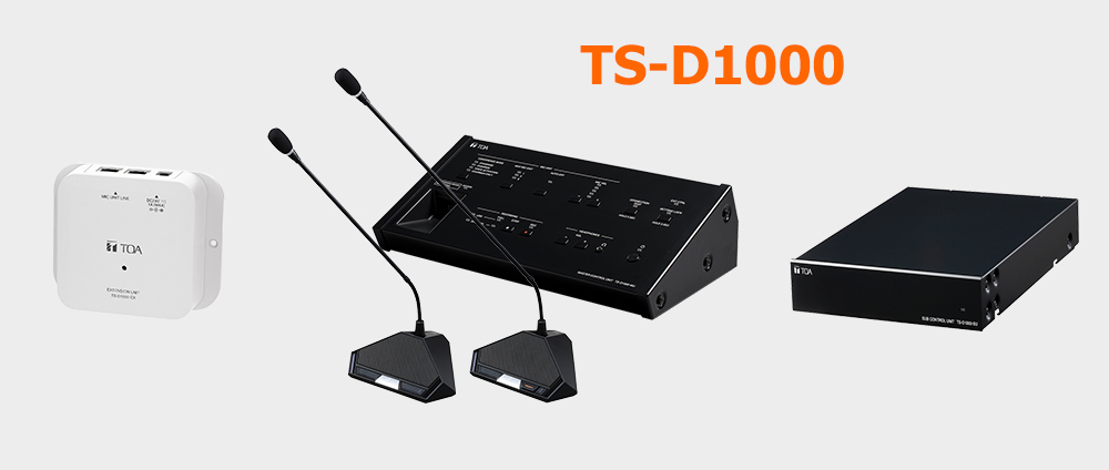 Micro hội nghị có dây có dây TOA TS-D1000
