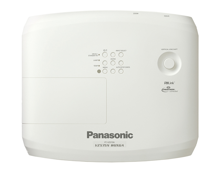 Máy chiếu Panasonic PT-VW535N